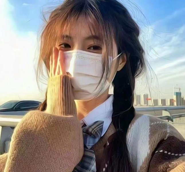 她的秘密