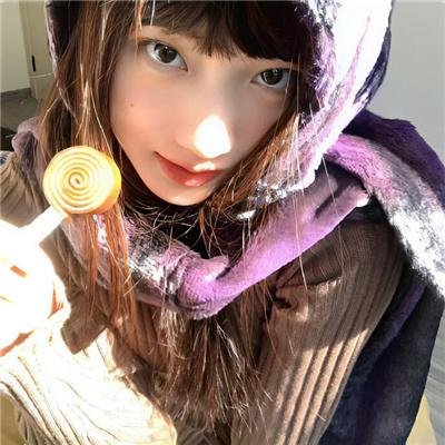 你好！大女生
